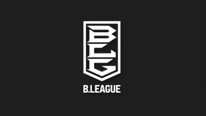 Bリーグ・バスケットボール @ 駒沢公園体育館